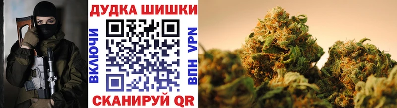 Codein Михайловка