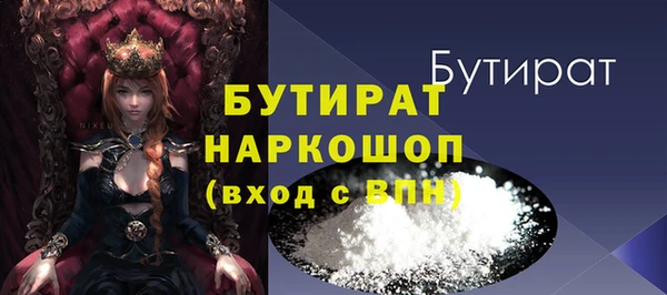 марки nbome Кукмор