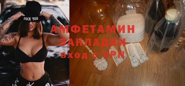 марки nbome Кукмор