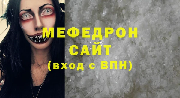 экстази Лиски