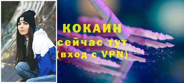 марки nbome Кукмор