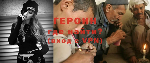 наркотики Куйбышев