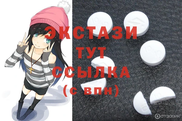 герыч Лихославль