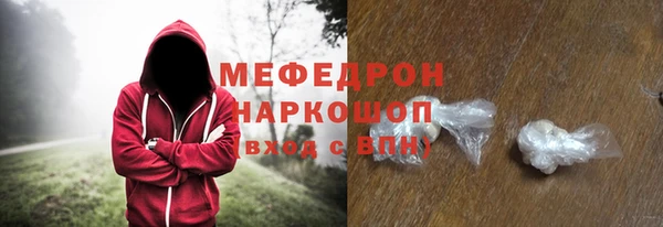 экстази Лиски