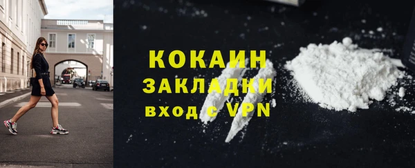 мяу мяу мука Липки