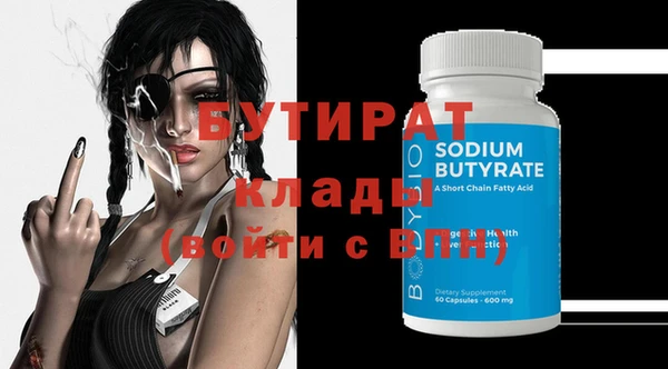 марки nbome Кукмор