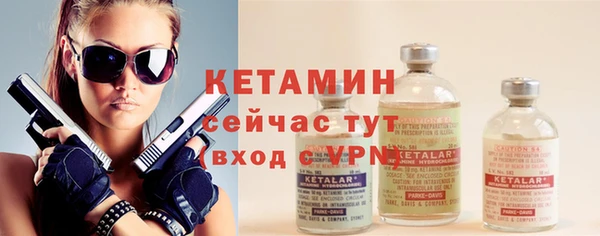 марки nbome Кукмор