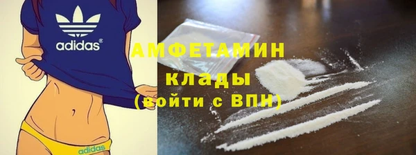 марки nbome Кукмор