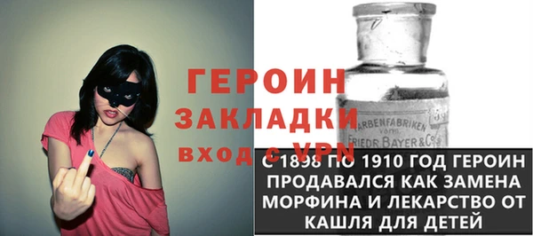 PSILOCYBIN Мамадыш