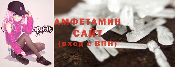 кокаин перу Кулебаки