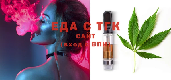 кокаин перу Кулебаки