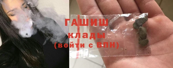 экстази Лиски