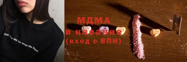 кокаин перу Кулебаки