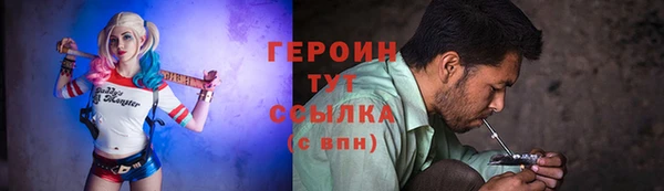 мяу мяу мука Липки