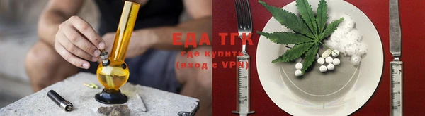 мяу мяу мука Липки