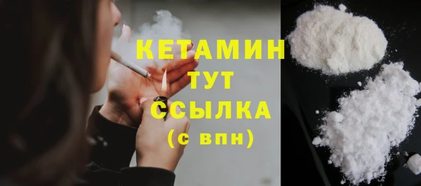 мяу мяу мука Липки