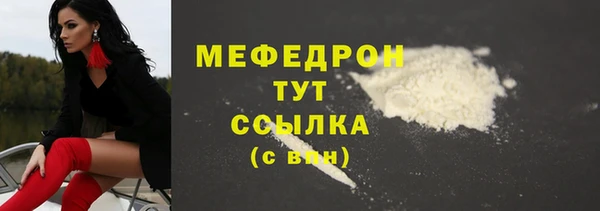 экстази Лиски