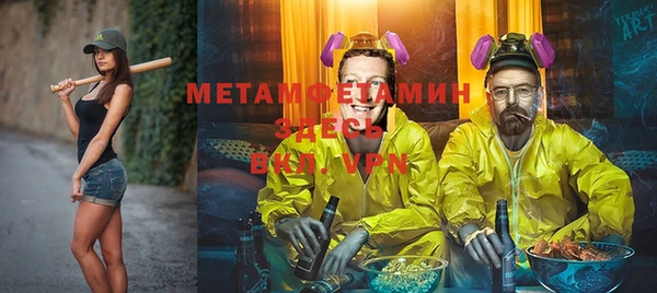 марки nbome Кукмор