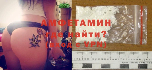 кокаин перу Кулебаки