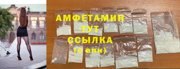 кокаин перу Кулебаки
