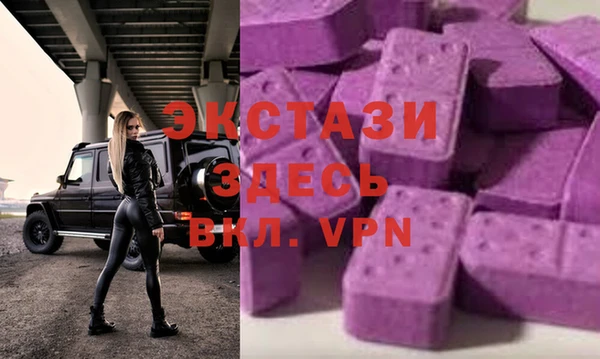 наркотики Куйбышев