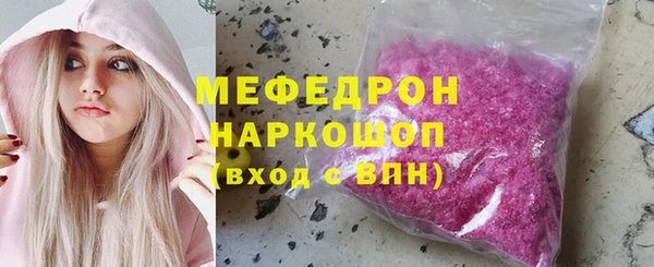 экстази Лиски