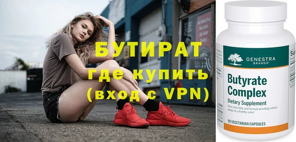 мяу мяу мука Липки