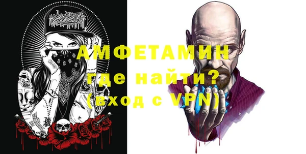 марки nbome Кукмор