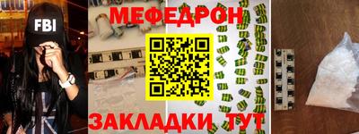 марихуана Ирбит