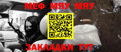 амфетамин Аргун