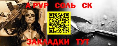 MDMA Апрелевка