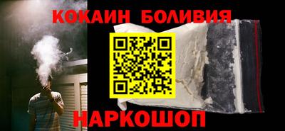 амфетамин Аргун