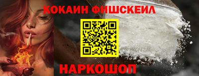 марихуана Ирбит