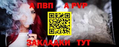 марихуана Ирбит