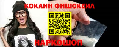 марихуана Ирбит
