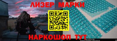 MDMA Апрелевка