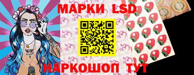 spice Изобильный