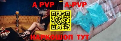 MDMA Апрелевка