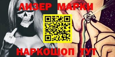 амфетамин Аргун