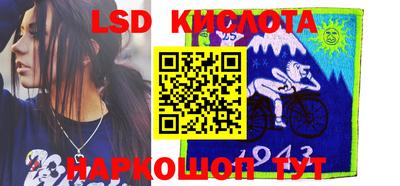 MDMA Апрелевка