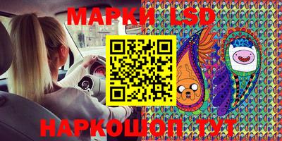 spice Изобильный