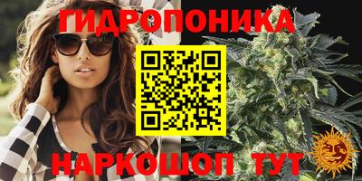 MDMA Апрелевка