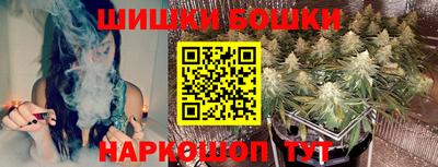 дживик Апшеронск