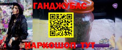 MDMA Апрелевка