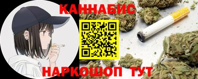 дживик Апшеронск