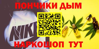 MDMA Апрелевка