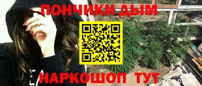 MDMA Апрелевка