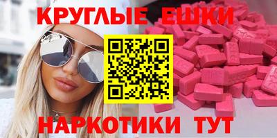 марихуана Ирбит