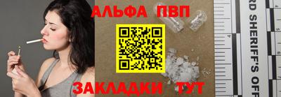 MDMA Апрелевка