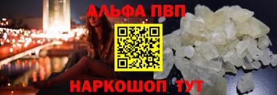 MDMA Апрелевка